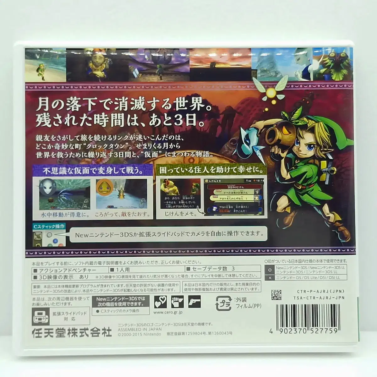 thumbnail-1